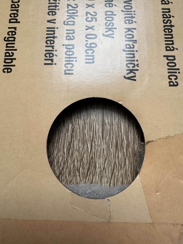 Verstelbare wandplank – 2 lagen – compleet en ongebruikt, Huis en Inrichting, Kasten | Wandmeubels, Zo goed als nieuw, Minder dan 100 cm