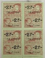 Fiscale zegels België -2 F- Haartooi uit de Renaissance 1989, Ophalen of Verzenden, Postfris, Niet gestempeld