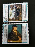 Qu'aiti State in Hadhramaut 1967 - peinture, Enlèvement ou Envoi, Affranchi, Moyen-Orient