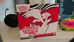 Black Bolt | White Flare booster boxes zonder boosters! (MET, Verzamelen, Ophalen of Verzenden, Zo goed als nieuw, Speelkaart(en)