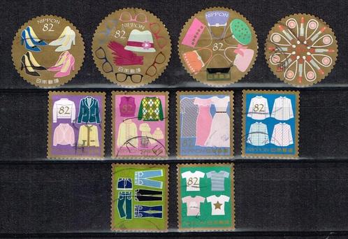 Postzegels uit Japan - K 4564 - mode, Postzegels en Munten, Postzegels | Azië, Gestempeld, Oost-Azië, Verzenden