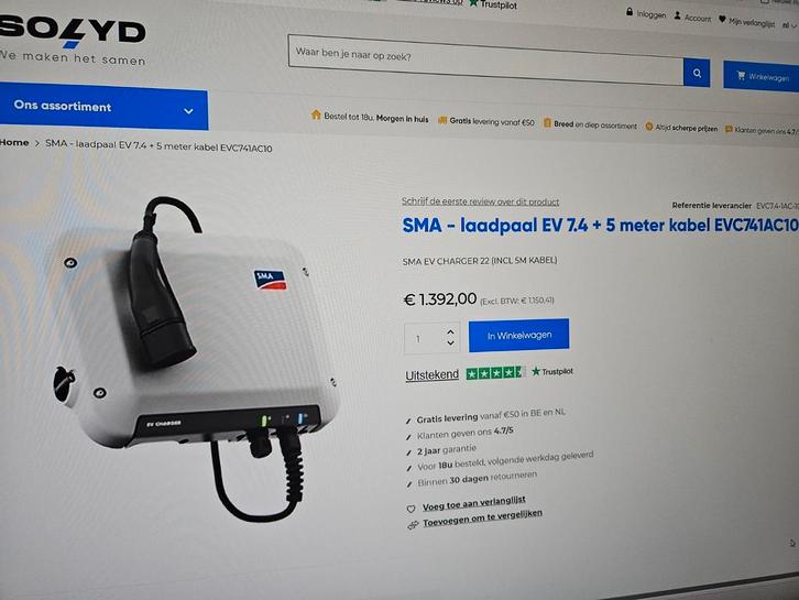 EV laadpaal nieuw  SMA tot max.22 kW 220 en 400V, Auto diversen, Overige Auto diversen, Ophalen