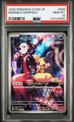 Marnie's Morpeko PSA 10 - 020/019 Japanese Starter Set SVOM, Hobby en Vrije tijd, Ophalen of Verzenden, Zo goed als nieuw, Losse kaart