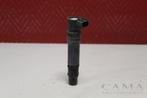 BOBINE Z 1000 2010-2013 (Z1000 ZR1000D-E) (129700-5350), Gebruikt