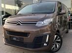 Citroën Jumpy 1.6 BlueHDi / Gps / CarPlay / Cruise / PDC, Voorwielaandrijving, 4 deurs, 2625 kg, Gebruikt