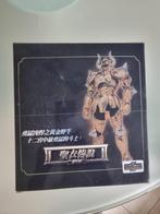 Myth cloth aldebaran S-Temple, Verzamelen, Ophalen, Nieuw