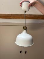 IKEA Ranarp Hanglamp l Wit/Ecru l Dia 23cm, Ophalen, Nieuw, Metaal, 75 cm of meer