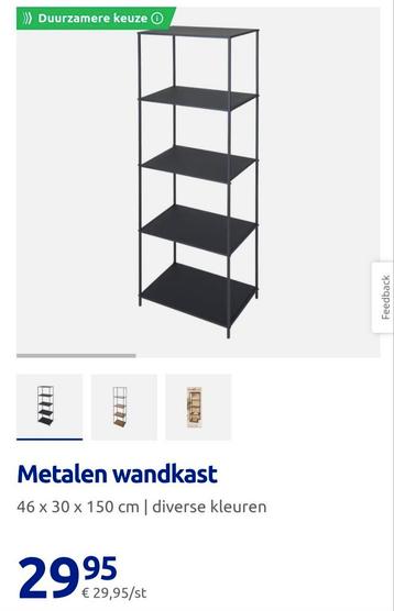 Metalen wandrek beschikbaar voor biedingen