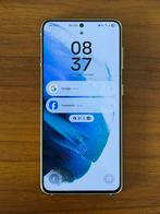 GALAXY S21 128 GB, Telecommunicatie, Mobiele telefoons | Samsung, 128 GB, Ophalen, Zo goed als nieuw, Galaxy S21