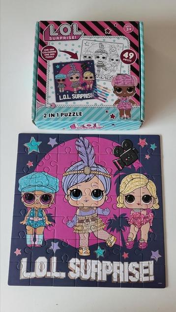 LOL Surprise puzzel 49st beschikbaar voor biedingen