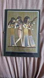 Egyptische kader, Huis en Inrichting, Ophalen