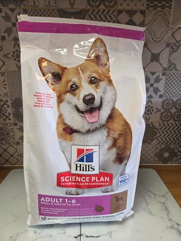 Hill's hondenbrokken beschikbaar voor biedingen