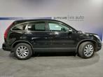 Honda CR-V 2.0 | AUTO | 4WD | EXPORT OU MARCHAND (bj 2013), Auto's, Honda, Automaat, Gebruikt, 4 cilinders, Alcantara