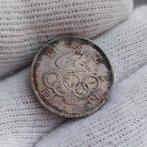 Piece de monnaie / 100 Yen / Japon / J-O Tokyo 1964 / Argent, Enlèvement ou Envoi, Argent