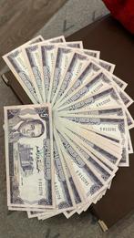 5 Dirhams King Hassan 2 Type 1970, Ophalen