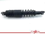 SCHOKBREKER ACHTER Yamaha YP 400 Majesty 2004-2006 (YP400), Motoren, Gebruikt
