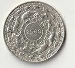 5 roupies en argent 1957 Sri Lanka A +++++ Qualité supérieur, Asie du Sud, Enlèvement ou Envoi, Monnaie en vrac, Argent