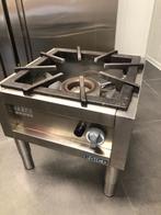 Gasvuur - Wokbrander - Gasfornuis - Gaspit - Gasbrander, Zakelijke goederen, Horeca | Keukenapparatuur, Ophalen, Gebruikt, Fornuis, Frituur en Grillen