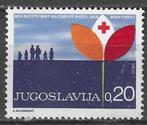 Joegoslavie 1970 - Yvert 59BF - Het Rode Kruis (PF), Postzegels en Munten, Postzegels | Europa | Overig, Overige landen, Verzenden