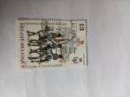Postzegelverzameling, Enlèvement, Affranchi