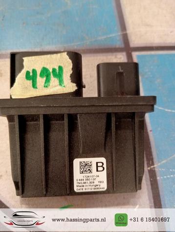 VW Passat B8 Reductiemiddeldoseersysteem Module 7N0941329 beschikbaar voor biedingen