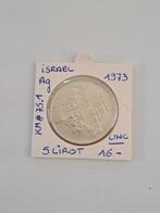 Israel 5 lirot 1973 AG  UNC !!, Ophalen of Verzenden
