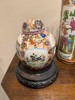 Chinese vaas, Antiek en Kunst, Ophalen