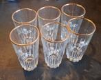 Vintage looza glazen, Verzamelen, Glas en Drinkglazen, Ophalen of Verzenden, Zo goed als nieuw, Frisdrankglas