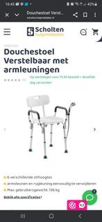 NIEUWE Douchestoel, Diversen, Ophalen, Nieuw