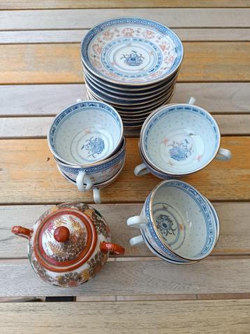 A vendre tasse et sous tasse chinois beschikbaar voor biedingen