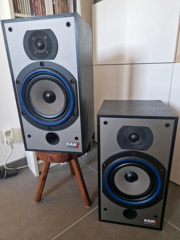 Vintage B&W DM110 in goede staat  beschikbaar voor biedingen