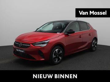 Opel Corsa Electric Elegance 50 kWh beschikbaar voor biedingen