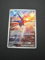 Latios - 203/191 (Surging Sparks), Ophalen of Verzenden