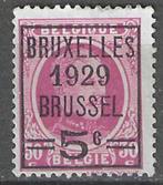 Belgique 1929 - Yvert/OBP 273 - Roi Albert Ier - Houyou (ZG), Envoi, Non oblitéré, Sans gomme, Maison royale