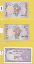 PAKISTAN - LOT BILJETTEN (4 stuks), Postzegels en Munten, Bankbiljetten | Azië, Setje, Ophalen of Verzenden, Zuid-Azië
