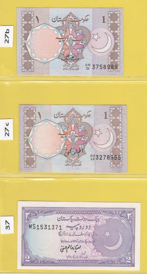 PAKISTAN - LOT BILJETTEN (4 stuks), Postzegels en Munten, Bankbiljetten | Azië, Setje, Zuid-Azië, Ophalen of Verzenden