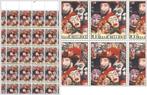 James Ensor uit 1974, Postzegels en Munten, Verzenden