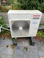 TOSHIBA Air Conditioner - Single Room Solutions, Ophalen, Zo goed als nieuw, Koelen en Ontvochtigen, Wandairco