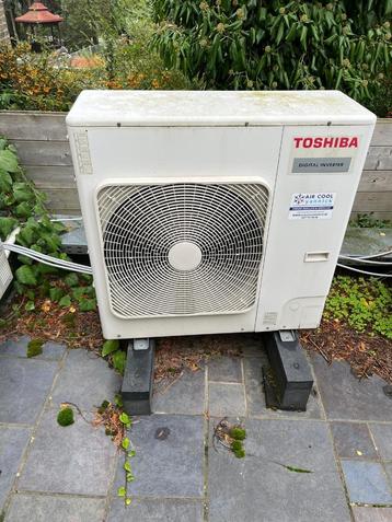 TOSHIBA Air Conditioner - Single Room Solutions beschikbaar voor biedingen