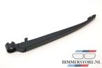 Ruitenwisser arm achterruit BMW E39 Touring, Ophalen of Verzenden, Nieuw, BMW