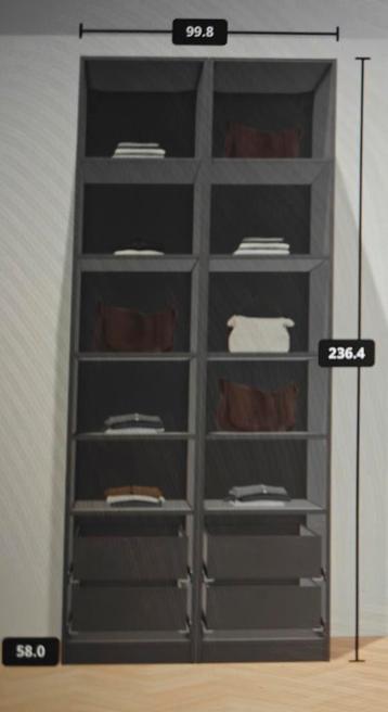 Pax kleerkasten 236/50cm , 2 stuks beschikbaar.  beschikbaar voor biedingen