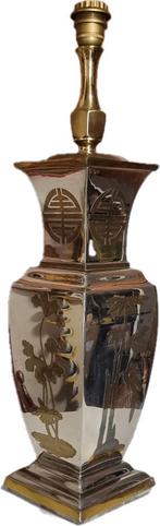 Lampedaire, lampe de table, lampe de style oriental., Enlèvement ou Envoi