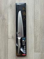 Couteau de cuisiné japonaise KAI Seki Magoroku, Maison & Meubles, Cuisine | Couverts, Enlèvement ou Envoi, Neuf, Inox ou Chrome