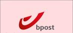 Bpost medewerkers gezocht op zelfstandige basis, Vacatures, Variabele uren, Freelance of Uitzendbasis, Geschikt als bijbaan