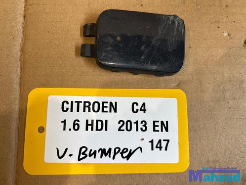 CITROEN C4 2 (NC) afdekkap sleepoog voorbumper 2009-2016, Auto-onderdelen, Carrosserie, Bumper, Citroën, Voor, Gebruikt
