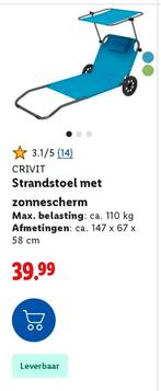 Strandstoel,kan ook als wagentje dienen, Tuin en Terras, Ophalen, Zo goed als nieuw