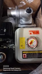 Nieuwe waterpomp, Doe-het-zelf en Bouw, Ophalen