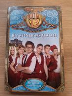 Het mysterie van kamer 13, Ophalen, Zo goed als nieuw