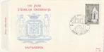 FDC 150 jaar stedelijk onderwijs 1960, Postzegels en Munten, Postzegels | Europa | België, Verzenden