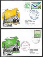 Premier vol SABENA FDC Bruxelles - Dhahran - Bruxelles, Enlèvement ou Envoi, Affranchi, Aviation, Oblitération 1er jour